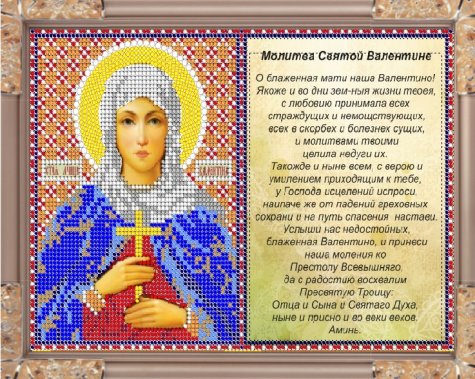 Светлица вышивка схемы бисер 72 Светлица вышивка схемы бисер 50