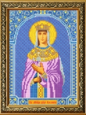 Александра Римская - Икона Святой мученице
