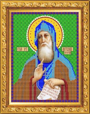 Антоний Великий - Икона Святого