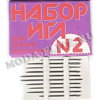 Набор игл № 2 C27-275 для ручного шитья (1уп*10шт) цвет:ассорти