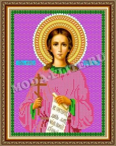 «Светлица» набор для вышивания бисером 8724 «Св. Мученица Кристина» бисер Чехия 19*24см (1шт) цвет:8724