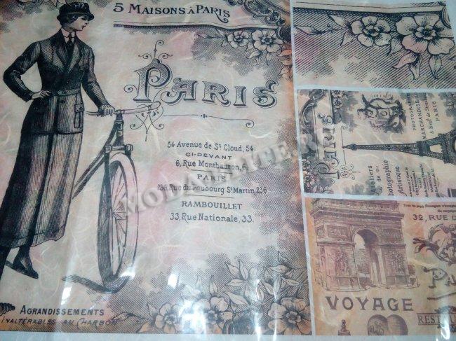 Рисовая бумага для декупажа "Pin-up 2" 29,7*42см (1шт) цвет:цветной