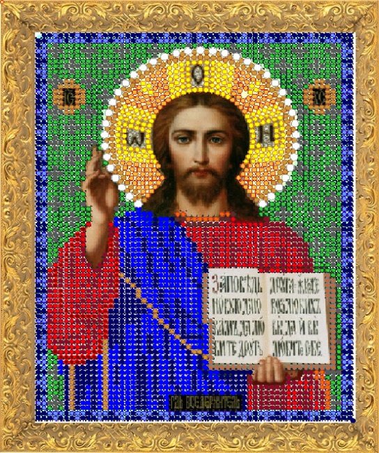 «Светлица» набор для вышивания бисером 8363М «Иисус» бисер Чехия 12*16см (1шт) цвет:8363М