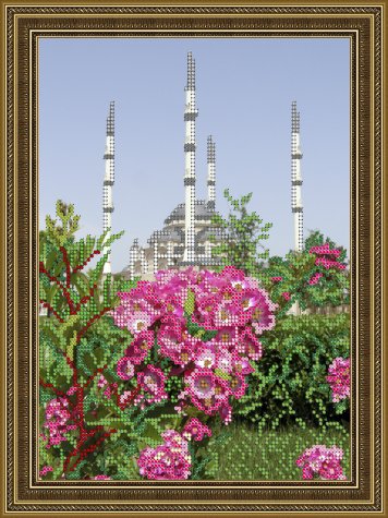 «Светлица» набор для вышивания бисером №172 «Мечеть» бисер Чехия 19*24см (1шт) цвет:172