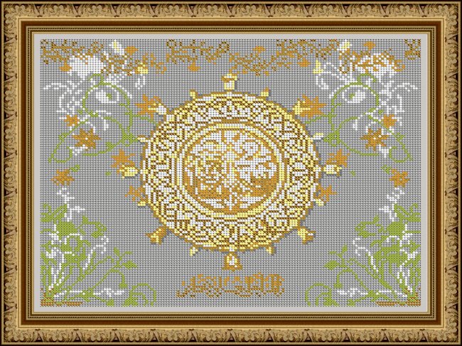 «Светлица» набор для вышивания бисером №414П «Ислам» бисер Китай 30*24см (1шт) цвет:414П