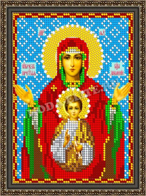 Икона из страз "Св. Бца Знамения" (1шт) цвет:ДМ-371