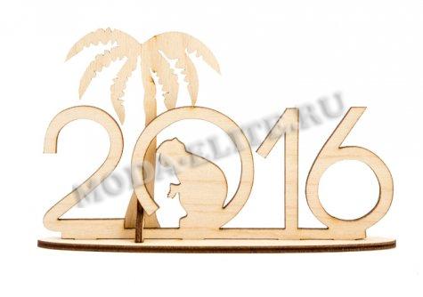 Добрый мастер деревянная заготовка для декупажа №11397 "2016" 19,3*12,8см (1шт) цвет:дерево