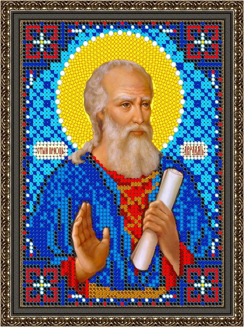 «Светлица» набор для вышивания бисером 8842М «Св. Авраам» бисер Чехия 12*16см (1шт) цвет:8842м