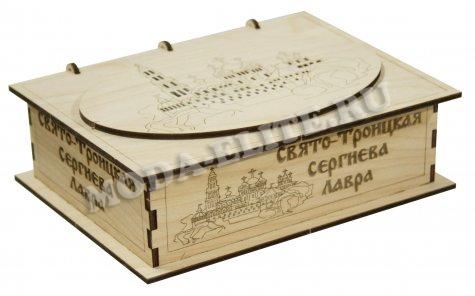 Добрый мастер собранное изделие для декупажа №12303 "Шкатулка Свято-Троицкая Сергиева лавра" 17,5*6*13,5 (1шт) цвет:дерево