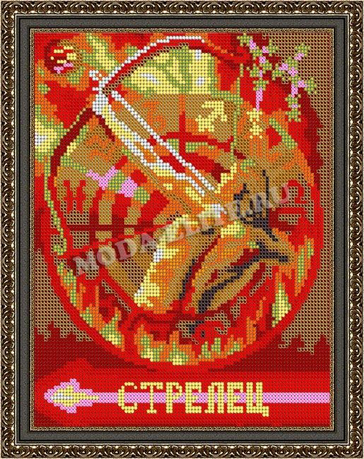 Картина из страз «Стрелец» (1шт) цвет:ДК-478