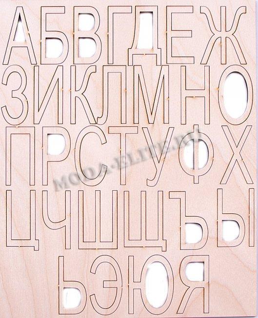 Добрый мастер деревянная заготовка для декупажа №11131 "Алфавит" ~3*5см (1шт) цвет:дерево