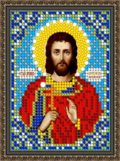 «Светлица» рисунок на ткани для вышивания бисером 833ЛМ «Св. Христофор» 7,5*10см (1шт) цвет:833ЛМ
