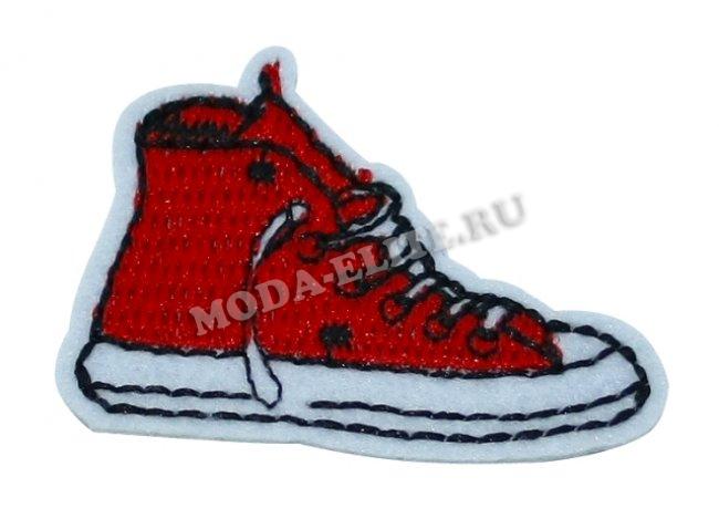 Термоаппликация вышитая № 15852 "Кеды" 4,5*3,2см (1шт) цвет:1-красный/белый