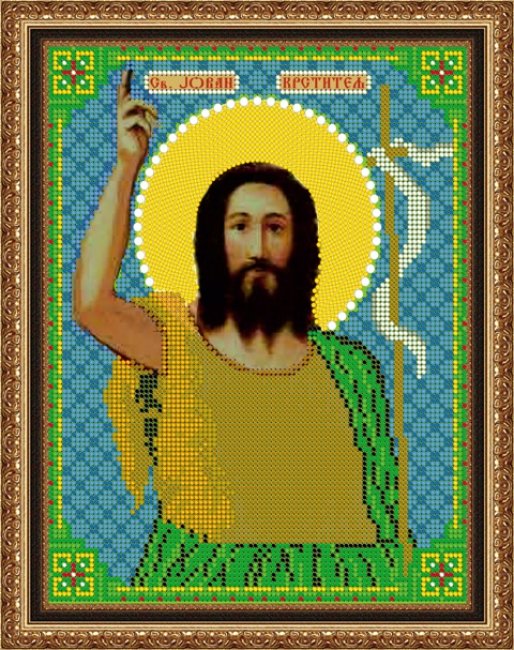 «Светлица» набор для вышивания бисером 8864 «Св. Иоанн Креститель» бисер Чехия 19*24см (1шт) цвет:8864