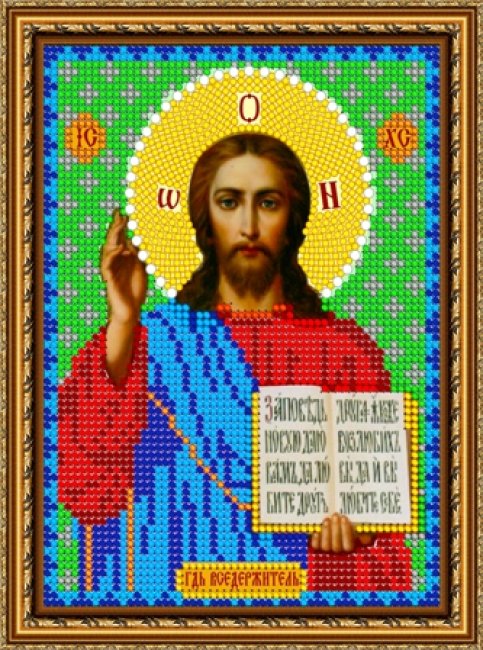 «Диамант» набор на атласе со стразами ДМ-363 «Иисус» 15,5*20,5см (1шт) цвет:ДМ-363