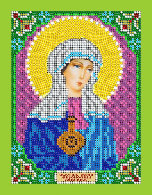 «Светлица» набор для вышивания бисером 8664М «Св. жена Мироносица Соломия» бисер Чехия 12*16см (1шт) цвет:8664М