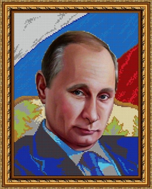 «Диамант» набор со стразами на подрамнике ДРК-460 «Путин В.В.» 30*38см (1шт) цвет:ДРК-460