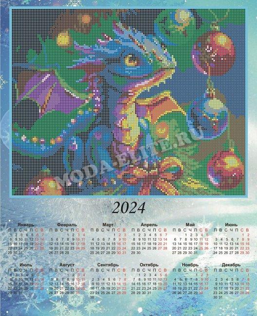 Набор со стразами КДВЛ-522г Календарь "Новогодний дракончик" 43,5х35см